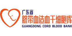 Guangdong logo